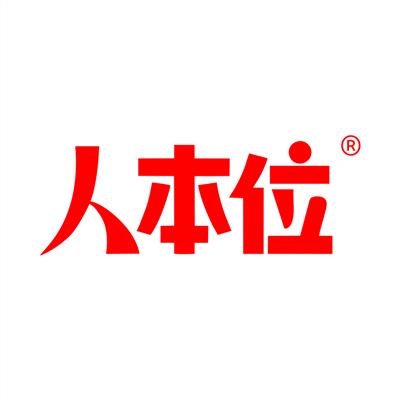 点胶设备地区黄页与网络技术咨询服务 构建行业连接与数字化转型的双重桥梁