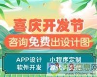 祛斑类产品推广策略 网络技术咨询助力精准曝光与市场渗透