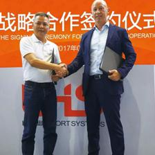 跨界合作，共创未来 恰好时与马贝携手，引领中国网络技术咨询新篇章