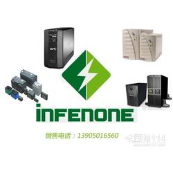 福州市技术信息咨询行业 批发、供应与网络技术服务解析